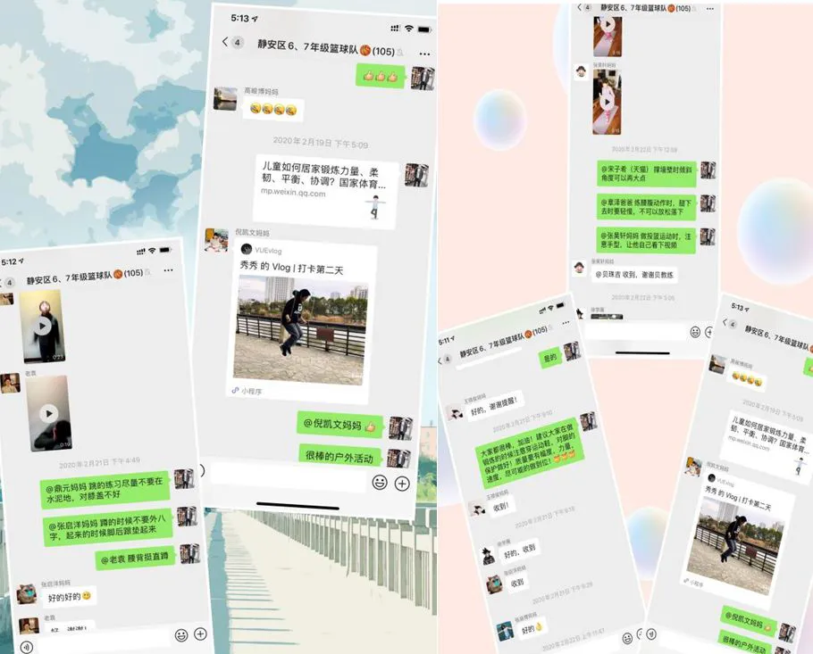 业余篮球队比赛前训练计划怎么写_0
